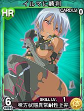 ꡼ No.004 | Yahoo! Mobageǡ֥󥺥֥쥤ɡ׿15郎ɲá˥᥷