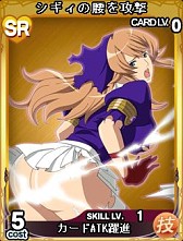 ꡼ No.007 | Yahoo! Mobageǡ֥󥺥֥쥤ɡ׿15郎ɲá˥᥷