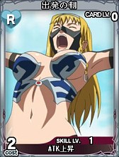 ꡼ No.012 | Yahoo! Mobageǡ֥󥺥֥쥤ɡ׿15郎ɲá˥᥷