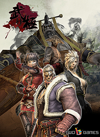 画像ギャラリー No.003のサムネイル画像 / 10月にCBTを控えた韓国の武侠MMORPG「武極」のプレイムービー公開。次々とターゲットを変えて攻撃する軽快な戦闘シーンをチェック