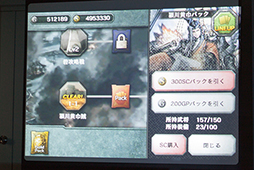 ꡼ No.008 | £iOS饤󥲡ֻ֥󥯥ȡפȤϡ γפץǥ塼ʹƤߤ