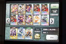 ꡼ No.013 | £iOS饤󥲡ֻ֥󥯥ȡפȤϡ γפץǥ塼ʹƤߤ