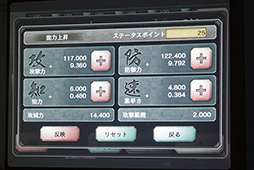 ꡼ No.014 | £iOS饤󥲡ֻ֥󥯥ȡפȤϡ γפץǥ塼ʹƤߤ