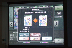 ꡼ No.015 | £iOS饤󥲡ֻ֥󥯥ȡפȤϡ γפץǥ塼ʹƤߤ