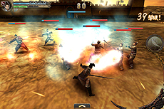 ꡼ No.004 | Kingdom Conquestפ١iOSץֻ֥󥯥ȡפۿȡ/ߥ졼ξѡȤӤᤤΦƤ