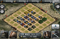 ꡼ No.006 | Kingdom Conquestפ١iOSץֻ֥󥯥ȡפۿȡ/ߥ졼ξѡȤӤᤤΦƤ