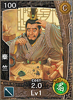 ꡼ No.011 | Kingdom Conquestפ١iOSץֻ֥󥯥ȡפۿȡ/ߥ졼ξѡȤӤᤤΦƤ