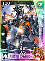 ꡼ No.012 | Kingdom Conquestפ١iOSץֻ֥󥯥ȡפۿȡ/ߥ졼ξѡȤӤᤤΦƤ