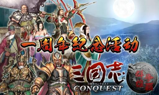 ꡼ No.001Υͥ / ֻ֥󥯥ȡץӥ1ǯǰڡ»