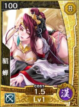 ꡼ No.005Υͥ / ֻ֥󥯥ȡץӥ1ǯǰڡ»