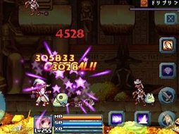 ꡼ No.003Υͥ / Androidü륢RPG֥ơ ꥹʪפۿȡơ˱줿˽ȯ