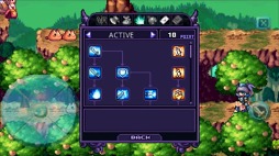 ラテール イリス物語