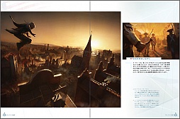 ꡼ No.003 | ֥ ꡼III׸轸510ȯꡣ53