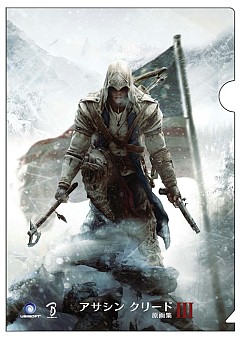 ꡼ No.005 | ֥ ꡼III׸轸510ȯꡣ53