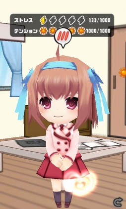 ꡼ No.002 | ѥѤΤȤʹʤ TB