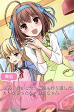 ꡼ No.004Υͥ / ߥ˥󥲡֥ѥѤΤȤʹʤ TBפiOSǤۿϡAndroidǤ⻰夬·