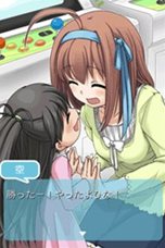 ꡼ No.005Υͥ / ߥ˥󥲡֥ѥѤΤȤʹʤ TBפiOSǤۿϡAndroidǤ⻰夬·