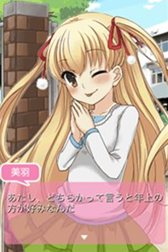 ꡼ No.006Υͥ / ߥ˥󥲡֥ѥѤΤȤʹʤ TBפiOSǤۿϡAndroidǤ⻰夬·