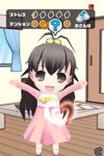 ꡼ No.010Υͥ / ߥ˥󥲡֥ѥѤΤȤʹʤ TBפiOSǤۿϡAndroidǤ⻰夬·