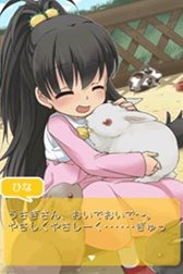 ꡼ No.011Υͥ / ߥ˥󥲡֥ѥѤΤȤʹʤ TBפiOSǤۿϡAndroidǤ⻰夬·