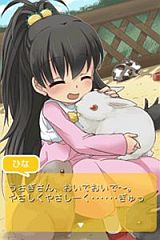 パパのいうことを聞きなさい! TB