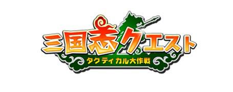 ꡼ No.001Υͥ / ֻ֥ȡƥס3ĤΥƥʢVIPĹס路ƤΡڥʥƥס𾭥ɥ쥯פ