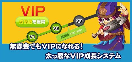 ꡼ No.002Υͥ / ֻ֥ȡƥס3ĤΥƥʢVIPĹס路ƤΡڥʥƥס𾭥ɥ쥯פ