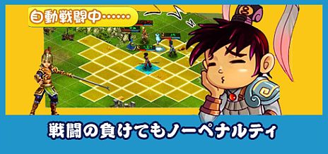 ꡼ No.004Υͥ / ֻ֥ȡƥס3ĤΥƥʢVIPĹס路ƤΡڥʥƥס𾭥ɥ쥯פ