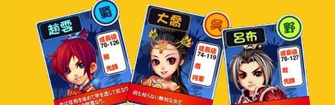 ꡼ No.006Υͥ / ֻ֥ȡƥס3ĤΥƥʢVIPĹס路ƤΡڥʥƥס𾭥ɥ쥯פ