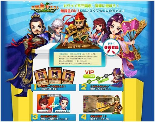 ꡼ No.002Υͥ / ֻ֥ȡƥפΥƥȤץ