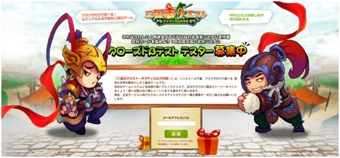 ꡼ No.001Υͥ / ܡ֥饦ȥƥֻ֥ȡƥפΥɦ¥ƥ罸򳫻ϡ4GamerȤ2500