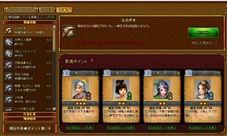 ꡼ No.002Υͥ / ܡ֥饦ȥƥֻ֥ȡƥפΥɦ¥ƥ罸򳫻ϡ4GamerȤ2500