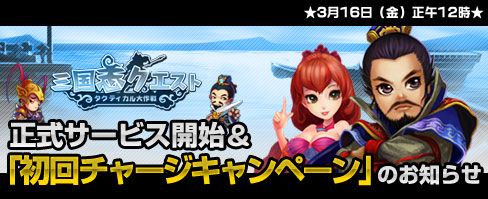 ꡼ No.002Υͥ / ֻ֥ȡƥס12ӥϡƼߥɡפ館ֽ㡼ڡפ319ޤǼ»