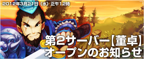 ꡼ No.002Υͥ / ֻ֥ȡƥס2Сơפ򥪡ץ