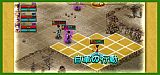 三国志クエスト〜タクティカル大作戦〜