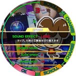 ꡼ No.005 | ڥmaimaiPLUSפβƯȡ21ʤɲöʤ̥٥פʤɿǤ¿ϿƥƤ򶯲