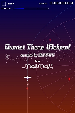 ꡼ No.002 | maimaiסGROOVE COASTER ZEROפ˥ȥȡΥܳڶʤо