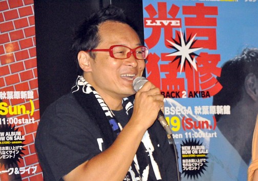 ꡼ No.002Υͥ / The Fist of Wave MotionפäӽФԽ3rdХFrom Loud 2 Low SUNȯ䵭ǰ٥Ȥͤݡ