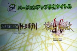 ꡼ No.007Υͥ / maimaiפ֥ʥ פοVer.о졣SEGA PRIVATE SHOW 2013 -SPRING-ץݡ