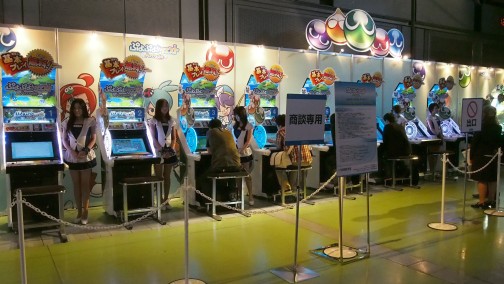 ꡼ No.009Υͥ / maimaiפ֥ʥ פοVer.о졣SEGA PRIVATE SHOW 2013 -SPRING-ץݡ