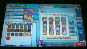 ꡼ No.010 | maimaiפ֥ʥ פοVer.о졣SEGA PRIVATE SHOW 2013 -SPRING-ץݡ