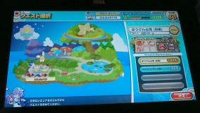 ꡼ No.011 | maimaiפ֥ʥ פοVer.о졣SEGA PRIVATE SHOW 2013 -SPRING-ץݡ