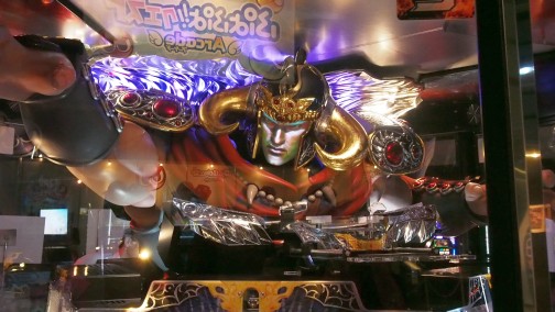 ꡼ No.013Υͥ / maimaiפ֥ʥ פοVer.о졣SEGA PRIVATE SHOW 2013 -SPRING-ץݡ