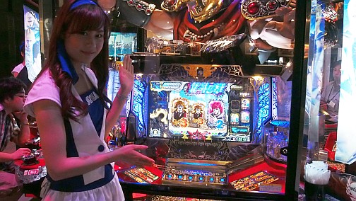 ꡼ No.014Υͥ / maimaiפ֥ʥ פοVer.о졣SEGA PRIVATE SHOW 2013 -SPRING-ץݡ