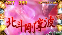 ꡼ No.048 | maimaiפ֥ʥ פοVer.о졣SEGA PRIVATE SHOW 2013 -SPRING-ץݡ