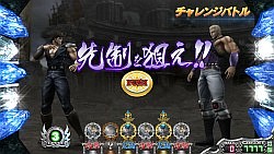 ꡼ No.049 | maimaiפ֥ʥ פοVer.о졣SEGA PRIVATE SHOW 2013 -SPRING-ץݡ