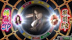 ꡼ No.050 | maimaiפ֥ʥ פοVer.о졣SEGA PRIVATE SHOW 2013 -SPRING-ץݡ