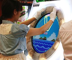 ꡼ No.001 | maimaiGreeNסޤϤƹץ쥤䡼Ȥ