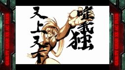 ꡼ No.011Υͥ / GUILTY GEAR XX CORE PLUS RץƥȤ62/3˳