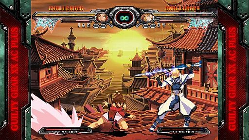 GUILTY GEAR XX CORE PLUS R2ƥȤ򿷽ɤ63071˼»